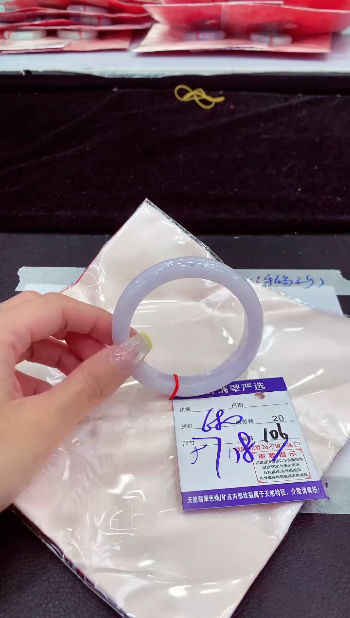 未镶嵌手镯翡翠111111111