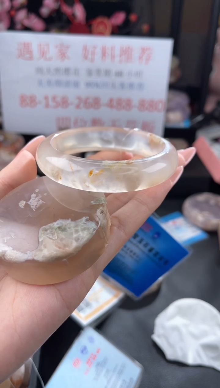 【闪购商品】石英质玉手镯未镶嵌56