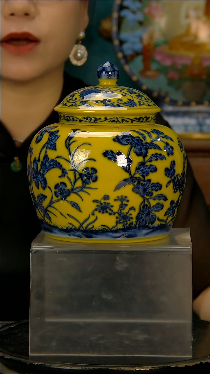 摆件九****， 恒盛珍藏馆