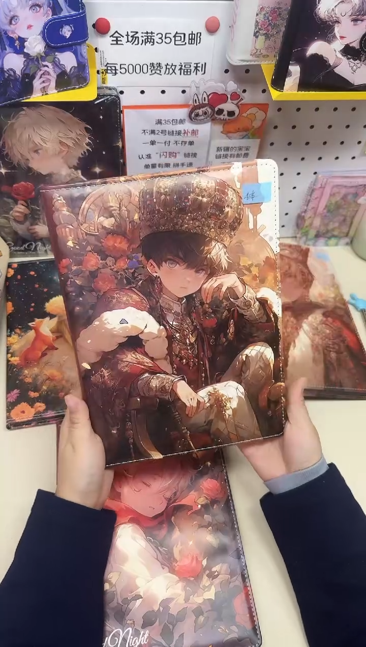 16k皮面本彩页本--16k---王冠小王子