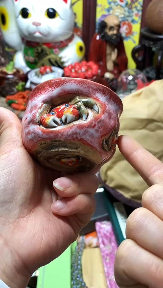 瓷器默认链接一物一拍