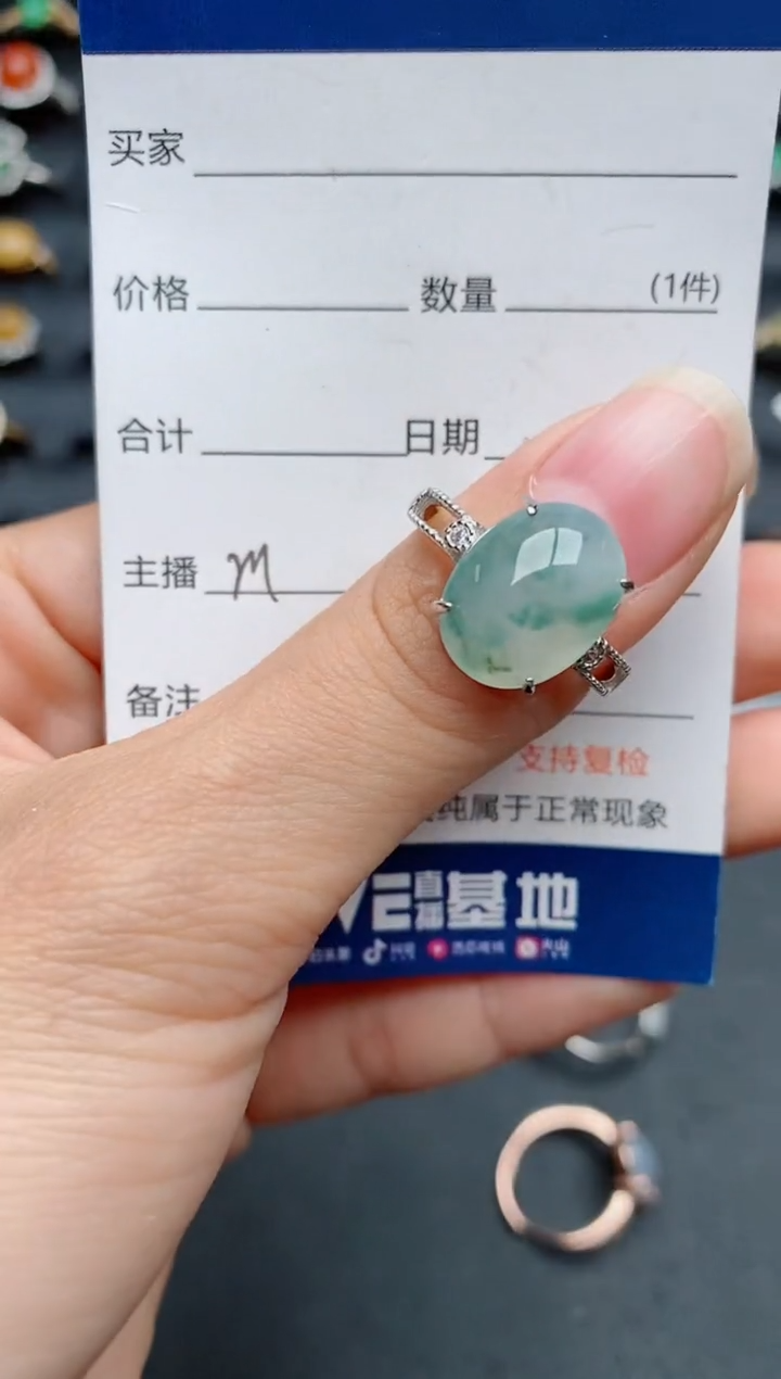 【闪购商品】翡翠戒指银S925镶嵌..........