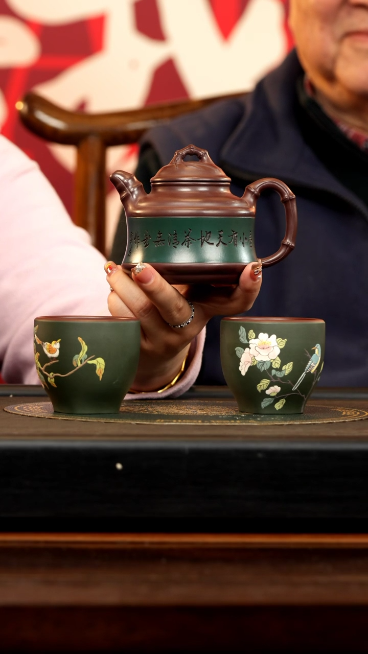 【闪购商品】紫砂茶壶SSH 老紫泥 圆竹鼎 251cc