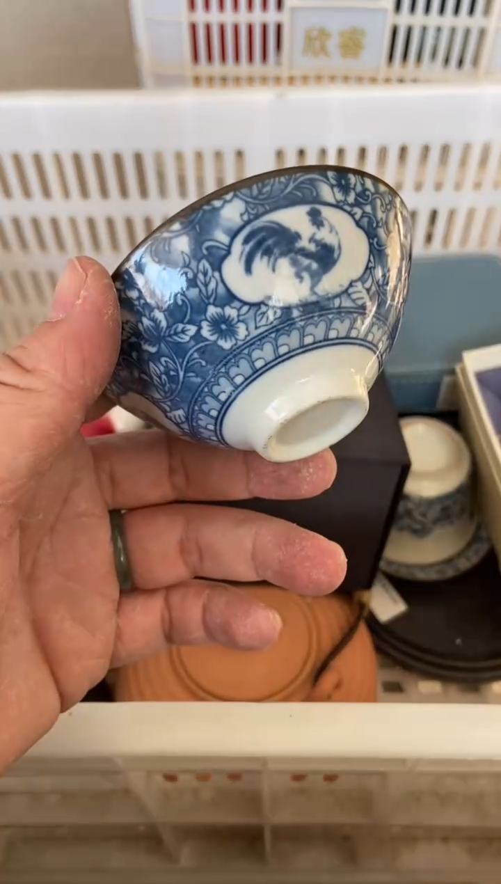 杯子瓷随机一个图案不挑介意勿拍
