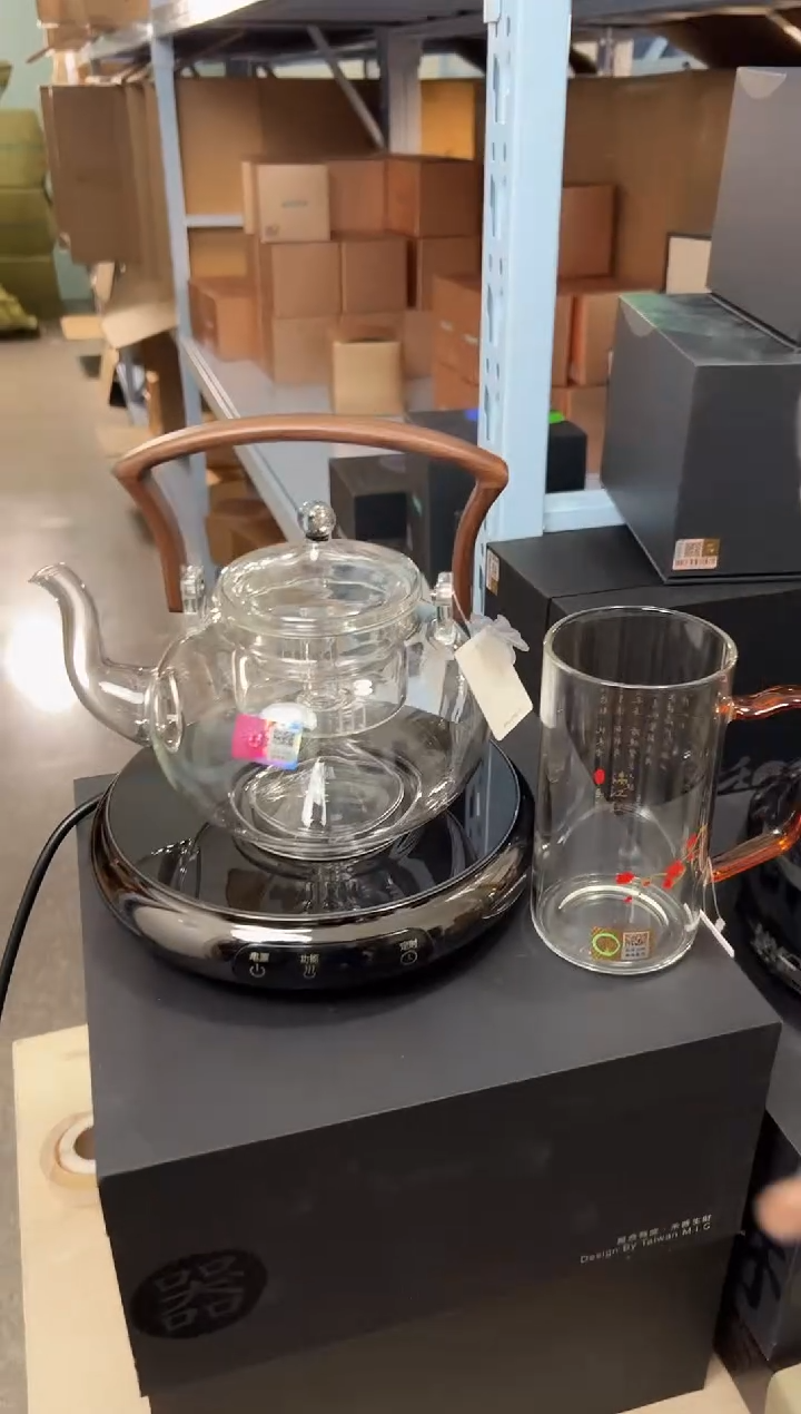 德茗堂鼓韵电陶炉1300w+禾钺壶 透明+清予杯 满江红