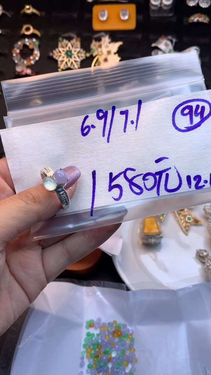 未镶嵌定制翡翠毛货需精细抛光多样性发一件蛋面+1580元094