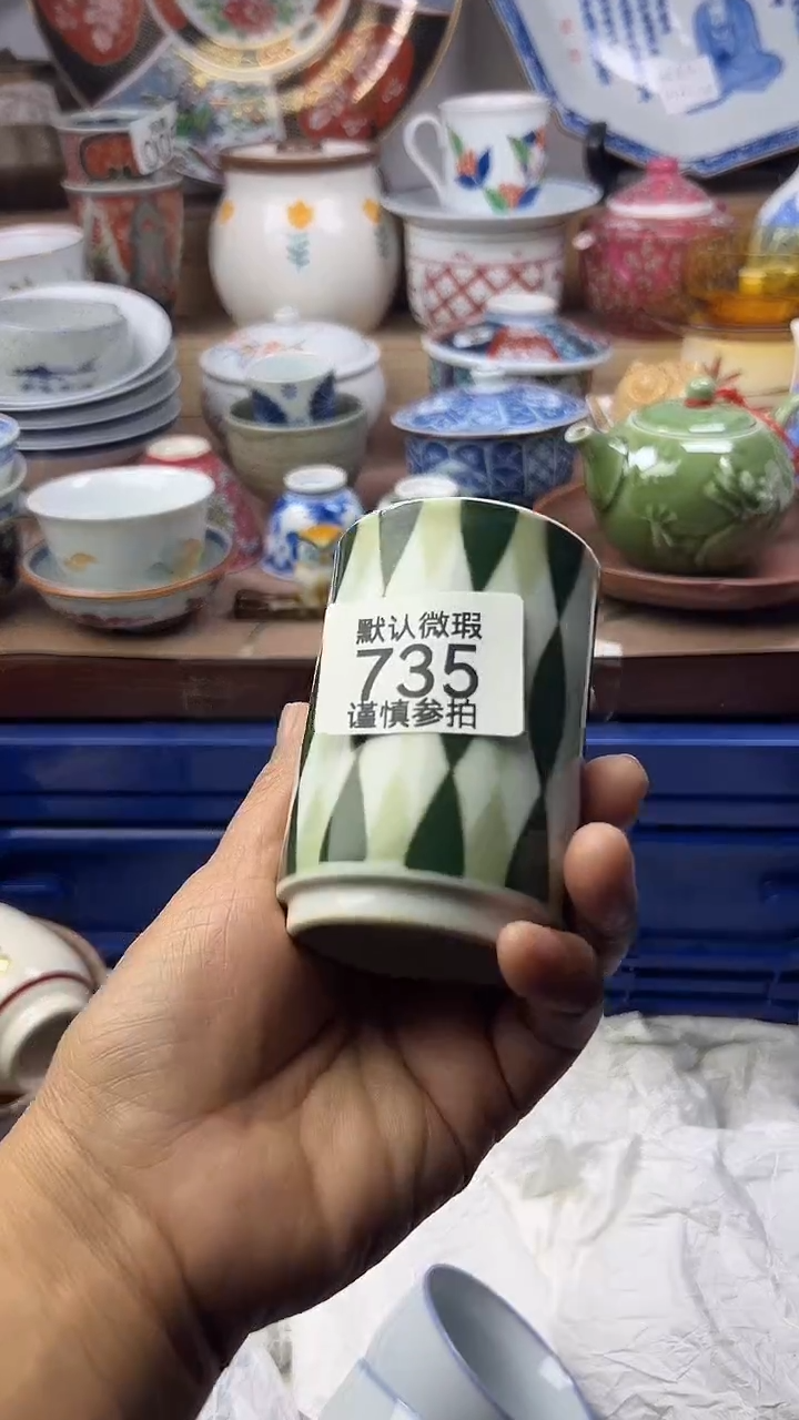 陶瓷菖****方顺鑫工艺品店闪购