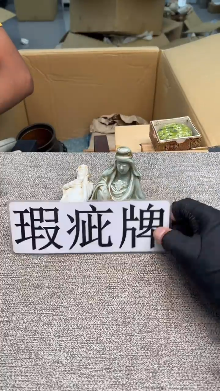 紫砂茶具紫砂茶具歌紫砂茶具紫砂茶具