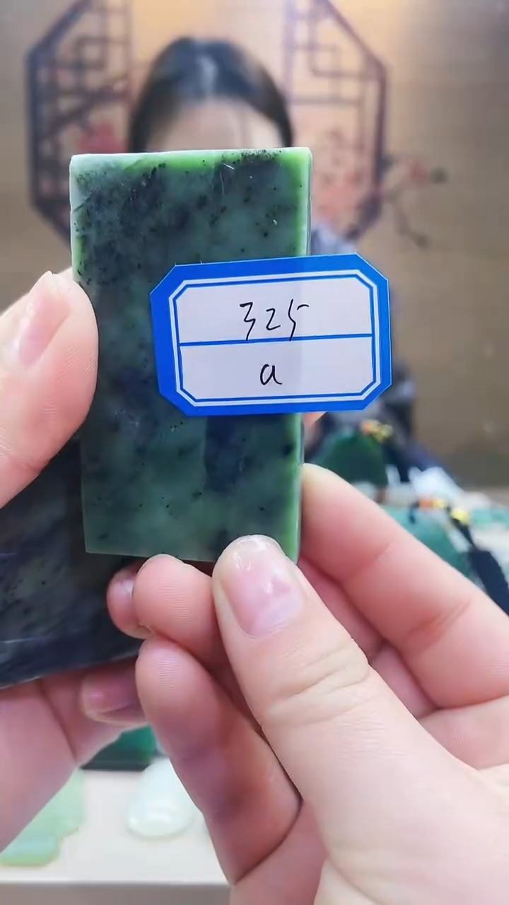 【闪购商品】和田玉挂件未镶嵌1