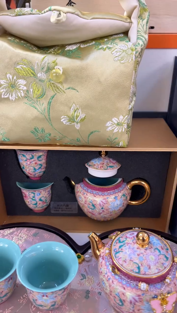 瓷片小乔闪电购链接