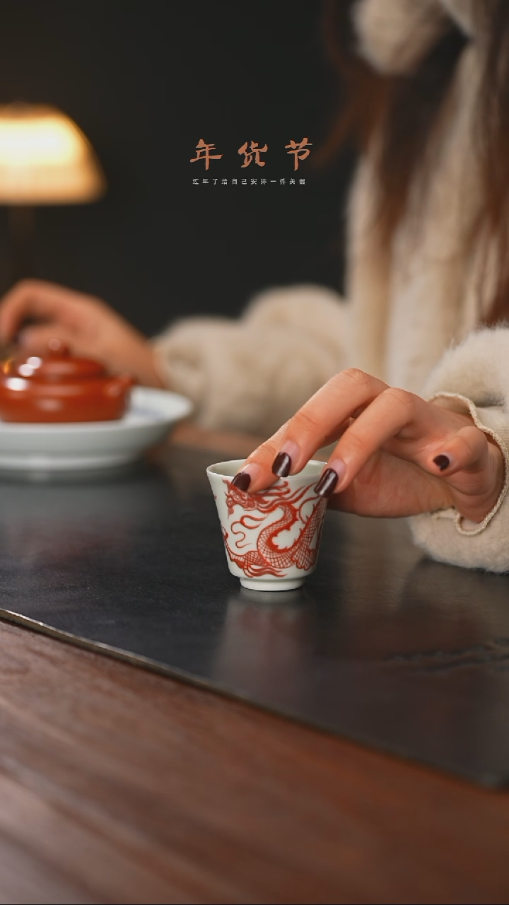 【闪购商品】精品茶器【本店无运费险】