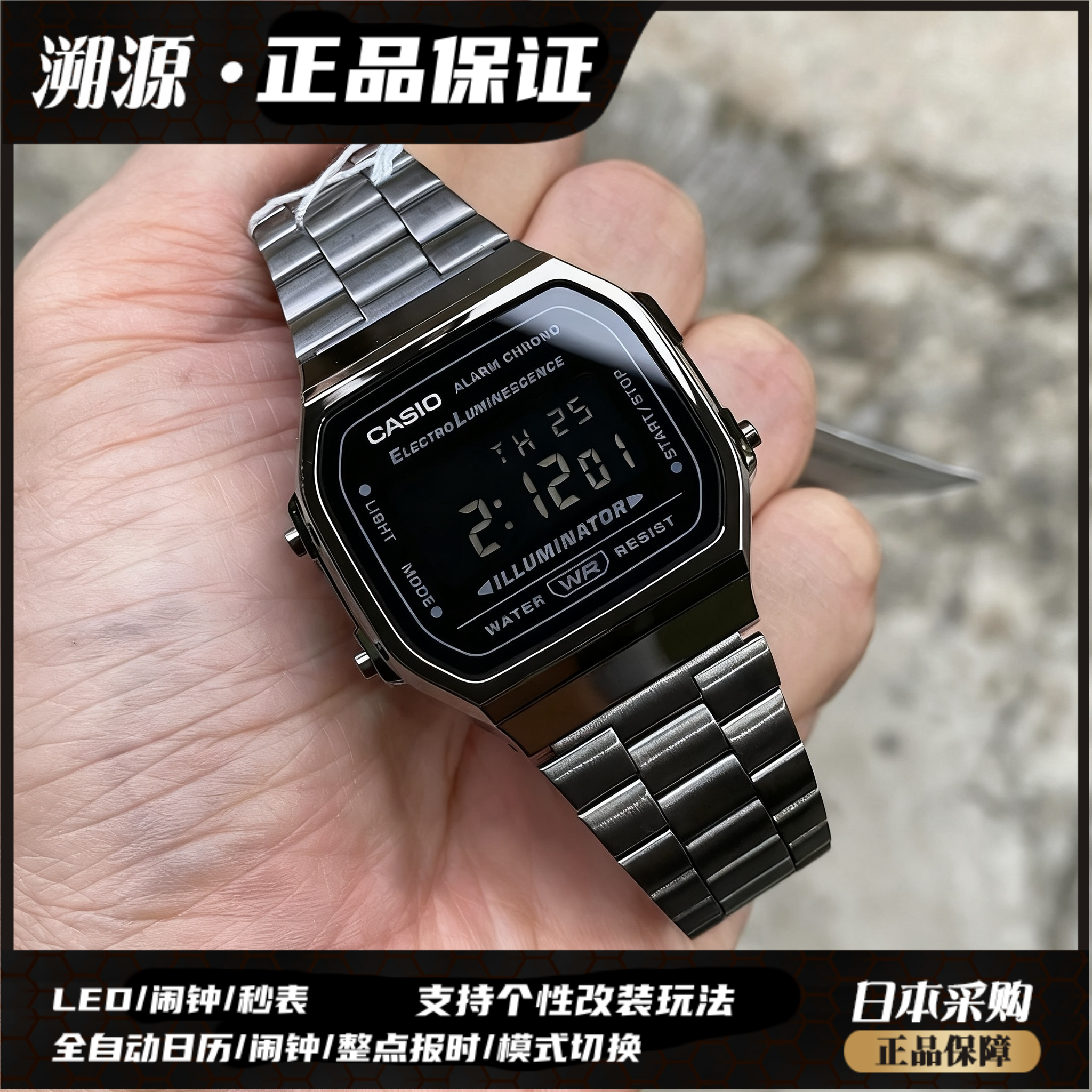 Casio/卡西欧(香港直邮)复古风小方块石英电子银表A168WGG-1BDF商品图