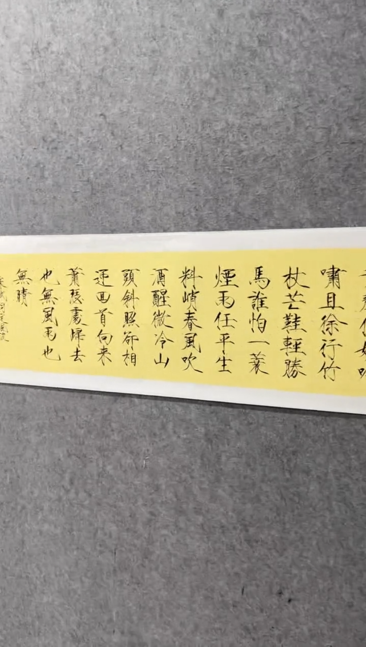 【闪购商品】书法书法书法书法书法