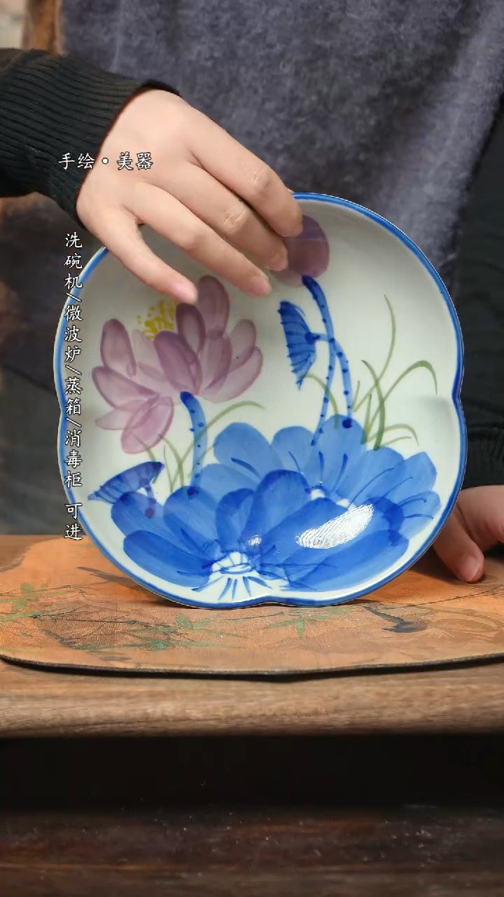 【闪购商品】碗1个景德镇高温瓷食品级