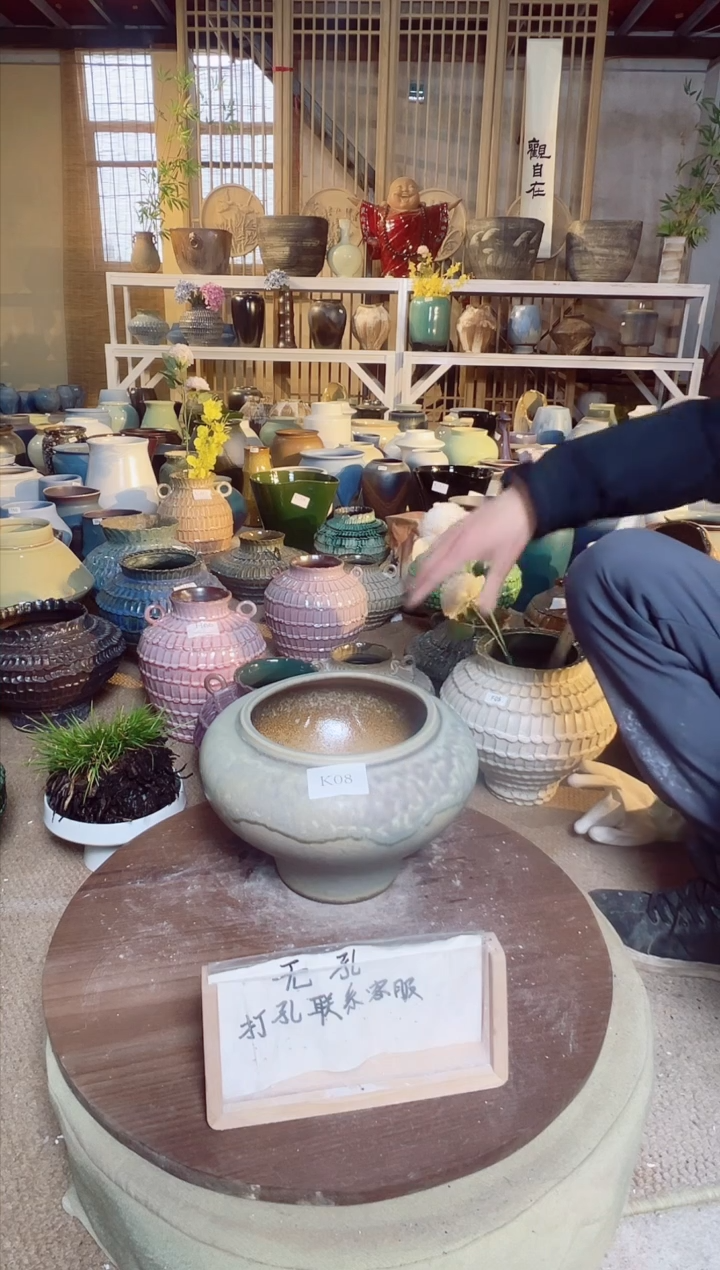 【闪购商品】摆件K08口径高18误差2默认微瑕