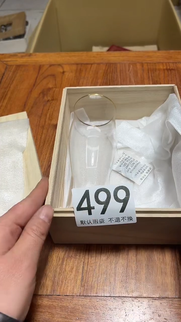 j****e萌滴滴直播编号499