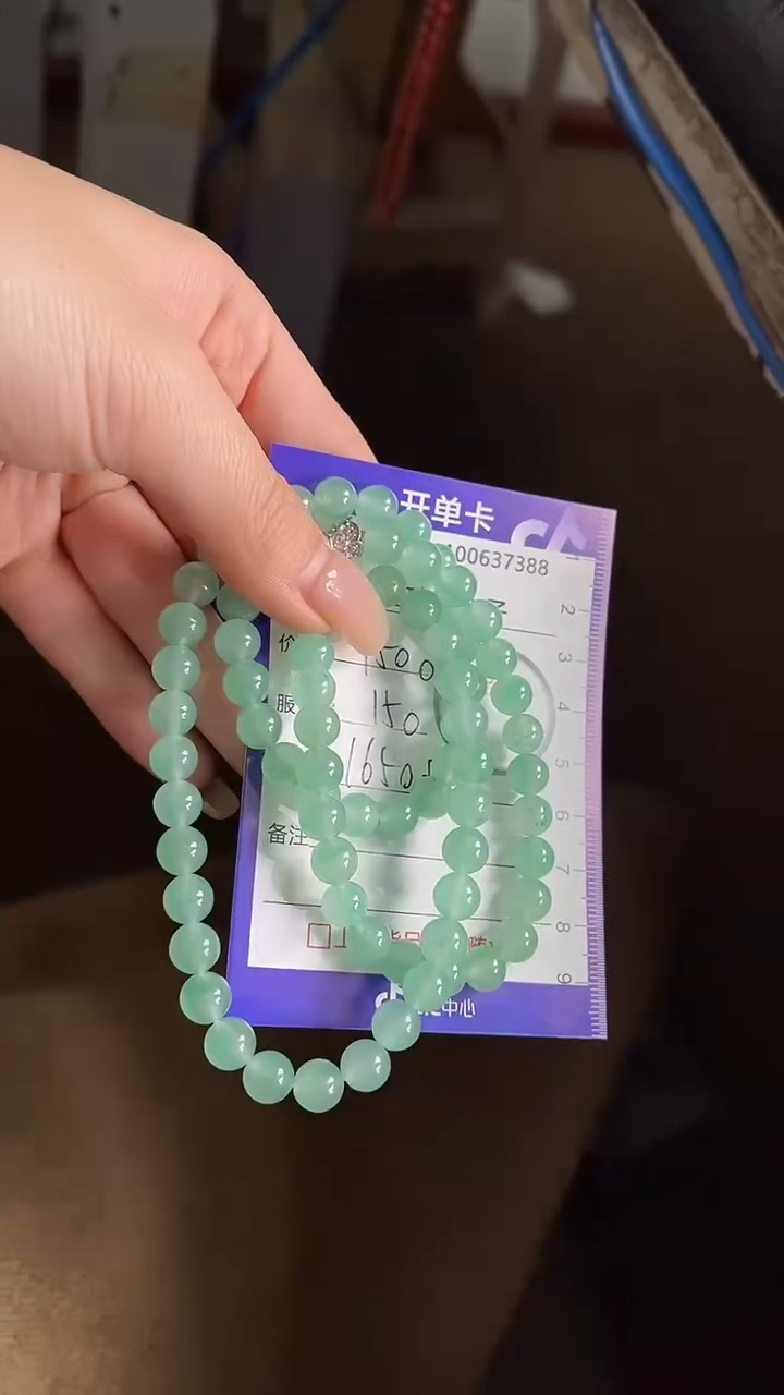 【闪购商品】石英质玉颈饰未镶嵌非洲翠100637388