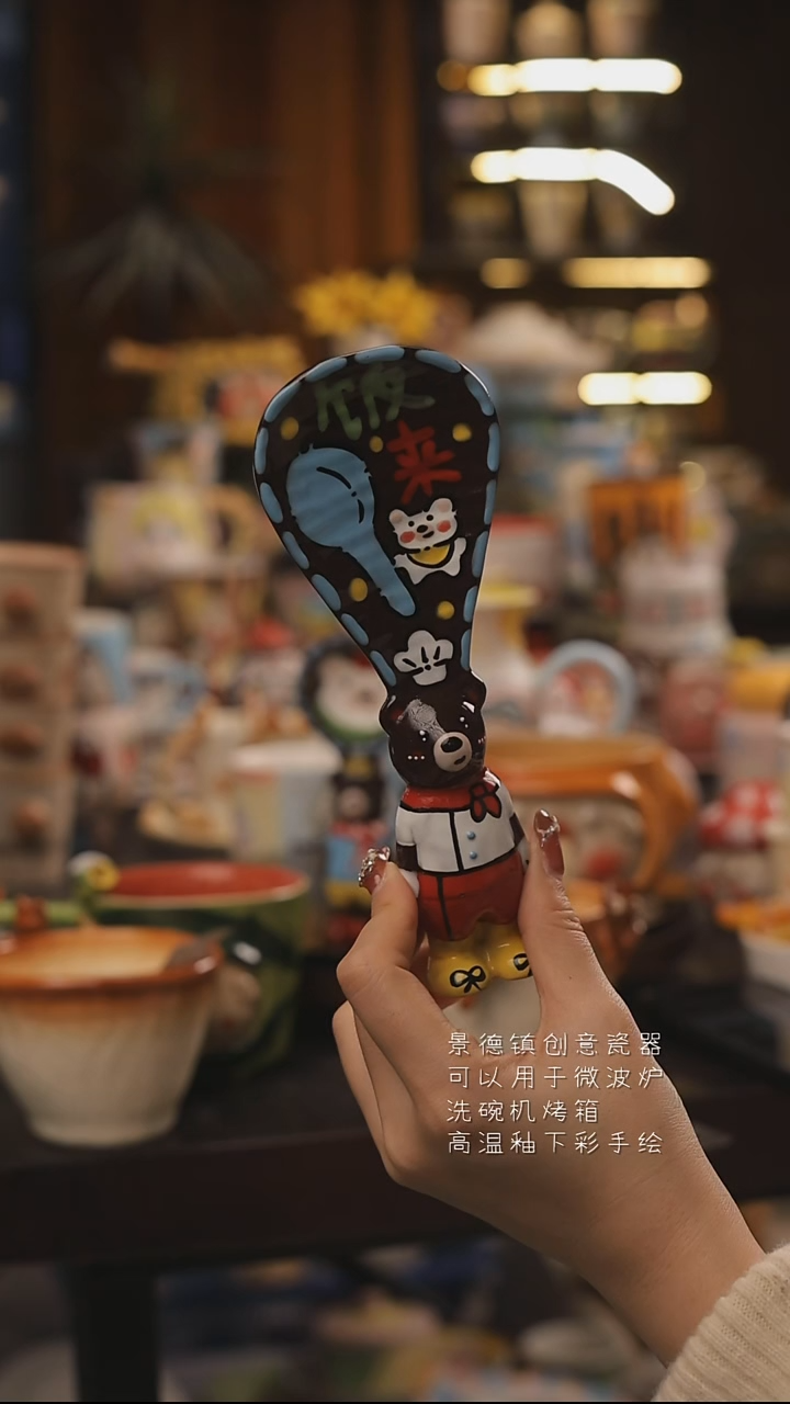 景德镇釉下彩绘设计师款式陶瓷