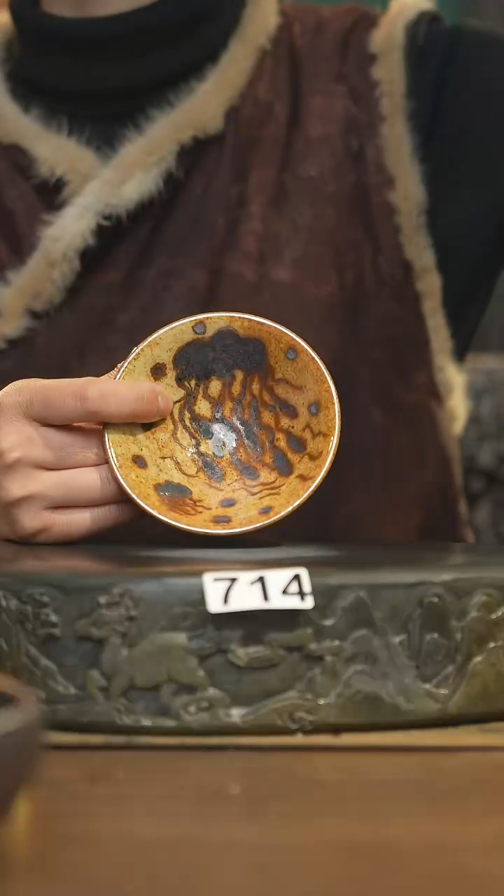 【闪购商品】其他陶瓷茶器主人杯714