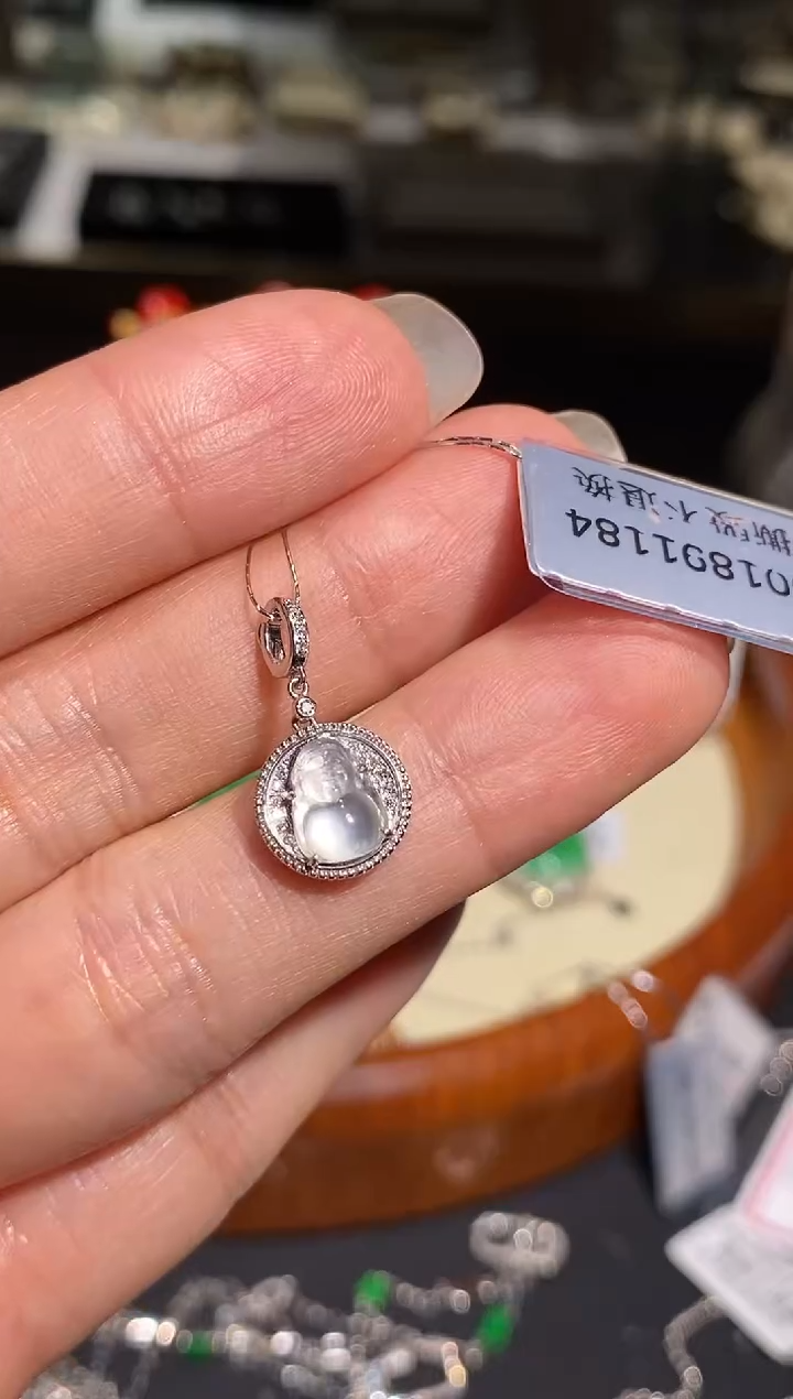 【闪购商品】翡翠吊坠(不含链)18K金镶嵌吊坠