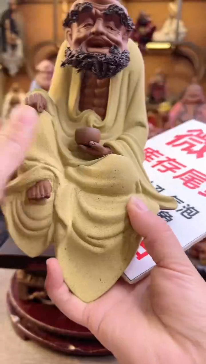 紫砂茶宠器闵紫砂茶宠摆件