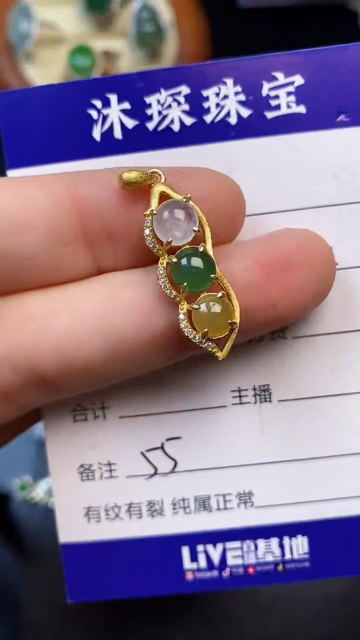 翡翠戒指银S925镶嵌5500