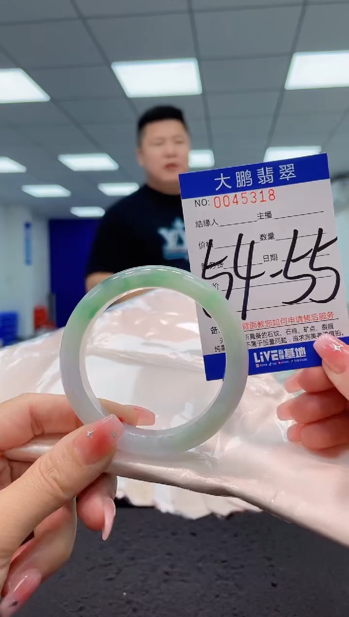 【闪购商品】翡翠手镯未镶嵌AAAAAAAAAA