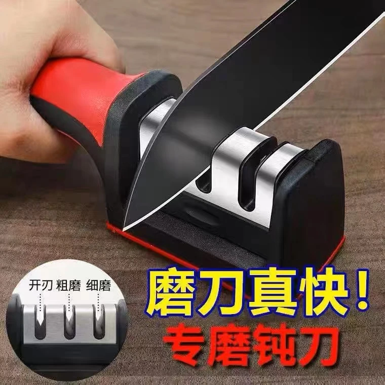 磨刀神器家用菜刀磨刀石商用专业正品天然石头快速磨刀架开刃正宗