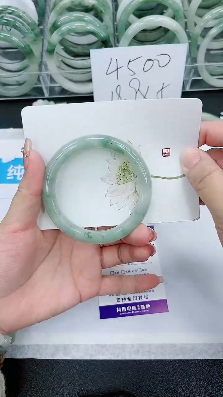 【闪购商品】石英质玉手镯未镶嵌120号/56-57圈