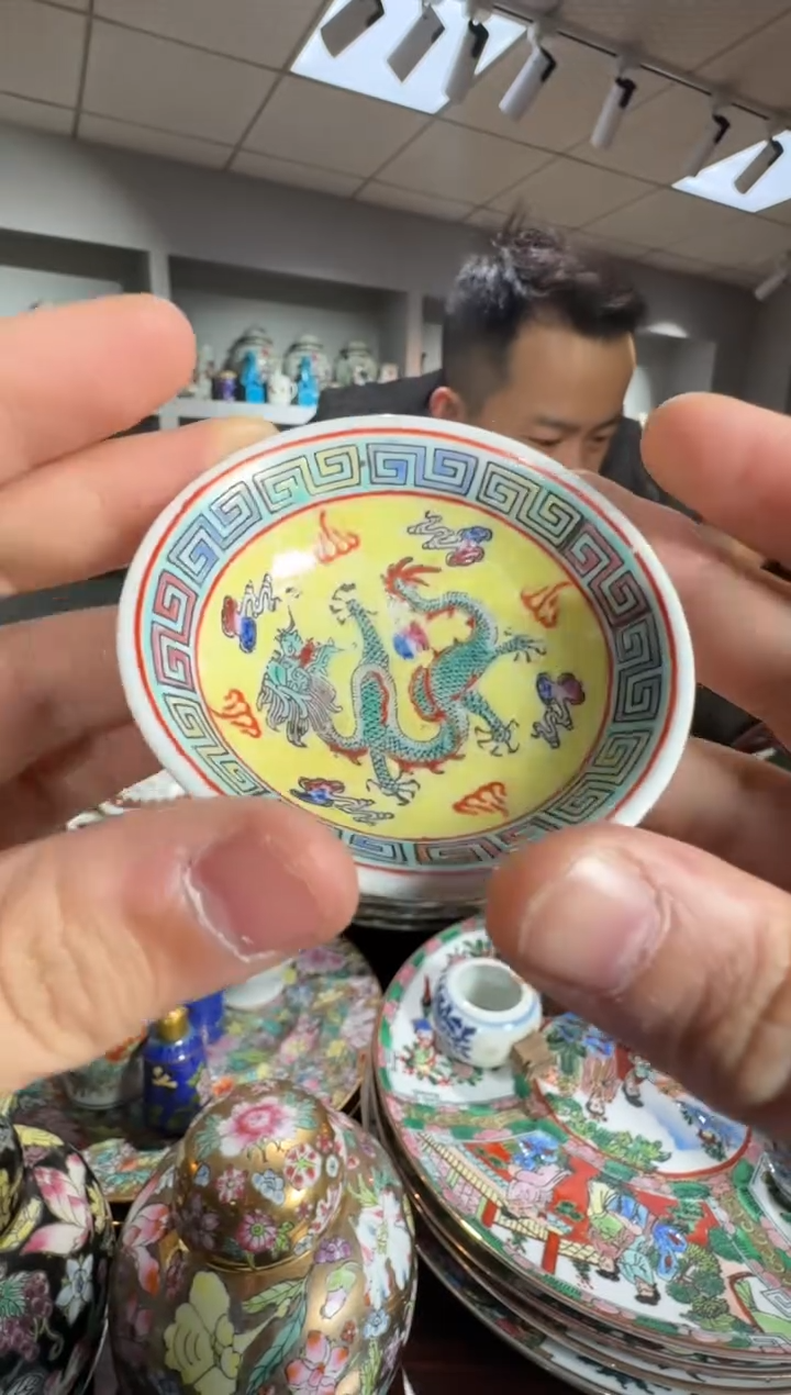 其他567时期景德镇陶瓷