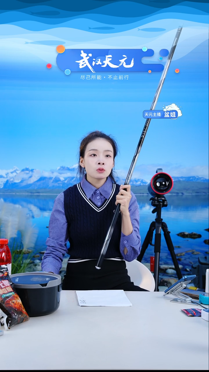 碳素7.2m习**好【闪购】刚舟鲤五代7.2米