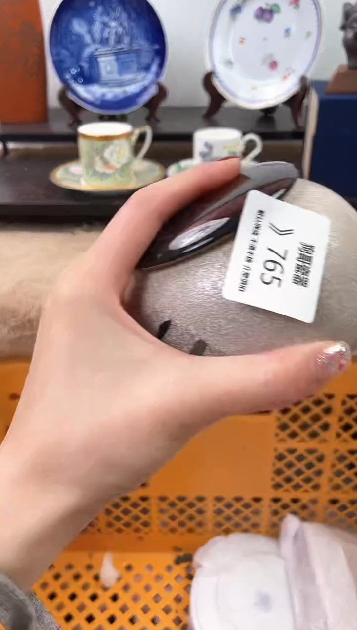 【闪购商品】瓷片765海外中古回流瓷器 默认瑕疵慎拍