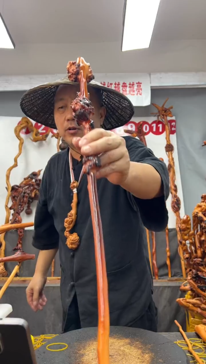 黑果木其他黑果木066