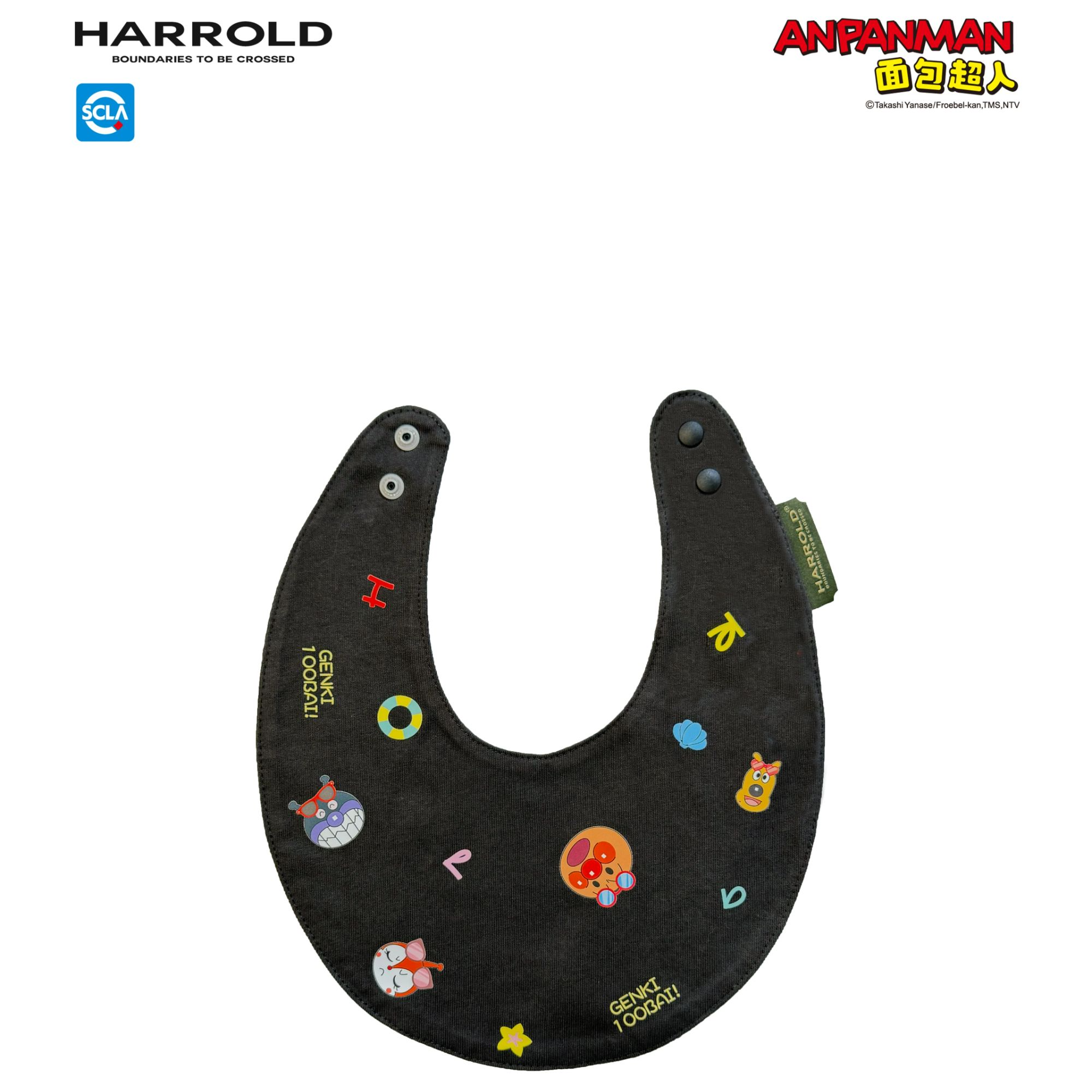 HARROLD面包超人度假口水巾