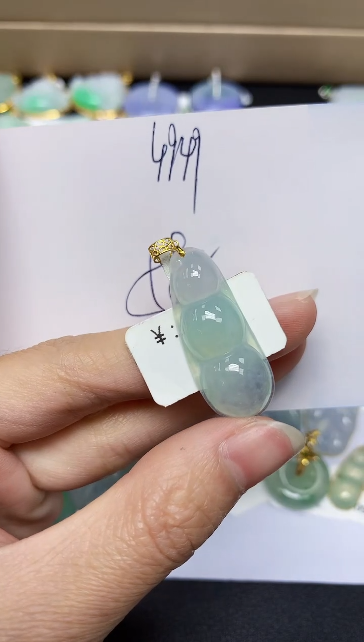 【闪购商品】翡翠18K金镶嵌颈饰天然翡翠A货