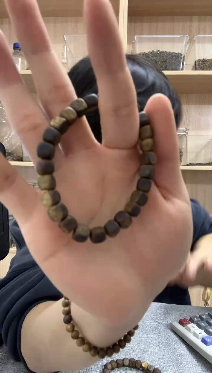 【闪购商品】沉香手串07方珠单圈6克+ 多样性发其一