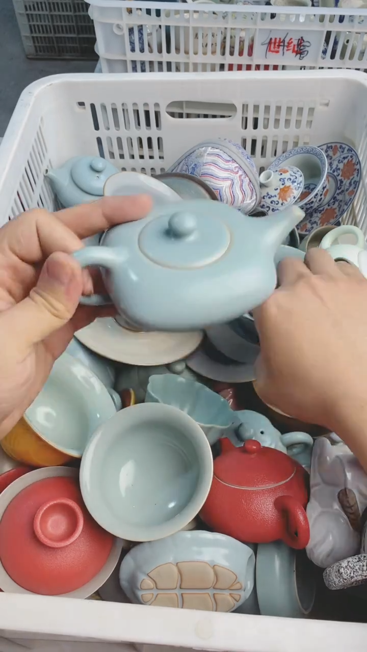 【闪购商品】微微瑕茶杯茶碗茶壶