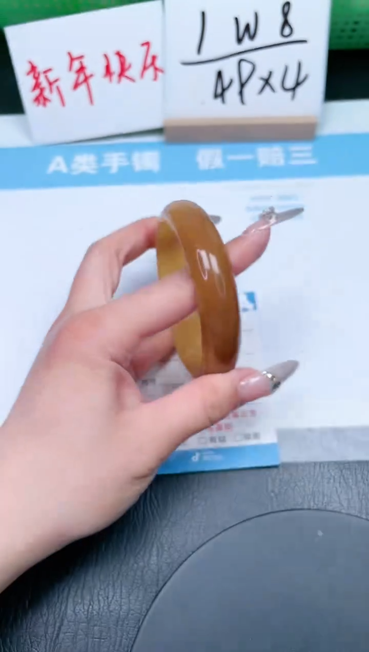 【闪购商品】石英质玉手镯未镶嵌171-60.2