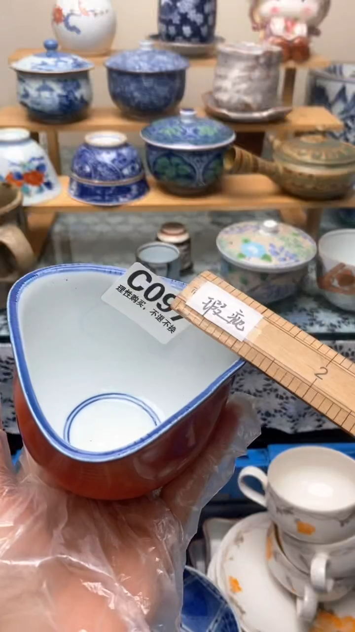 瓷片?****吻097盛瑞陶瓷   祝您发财