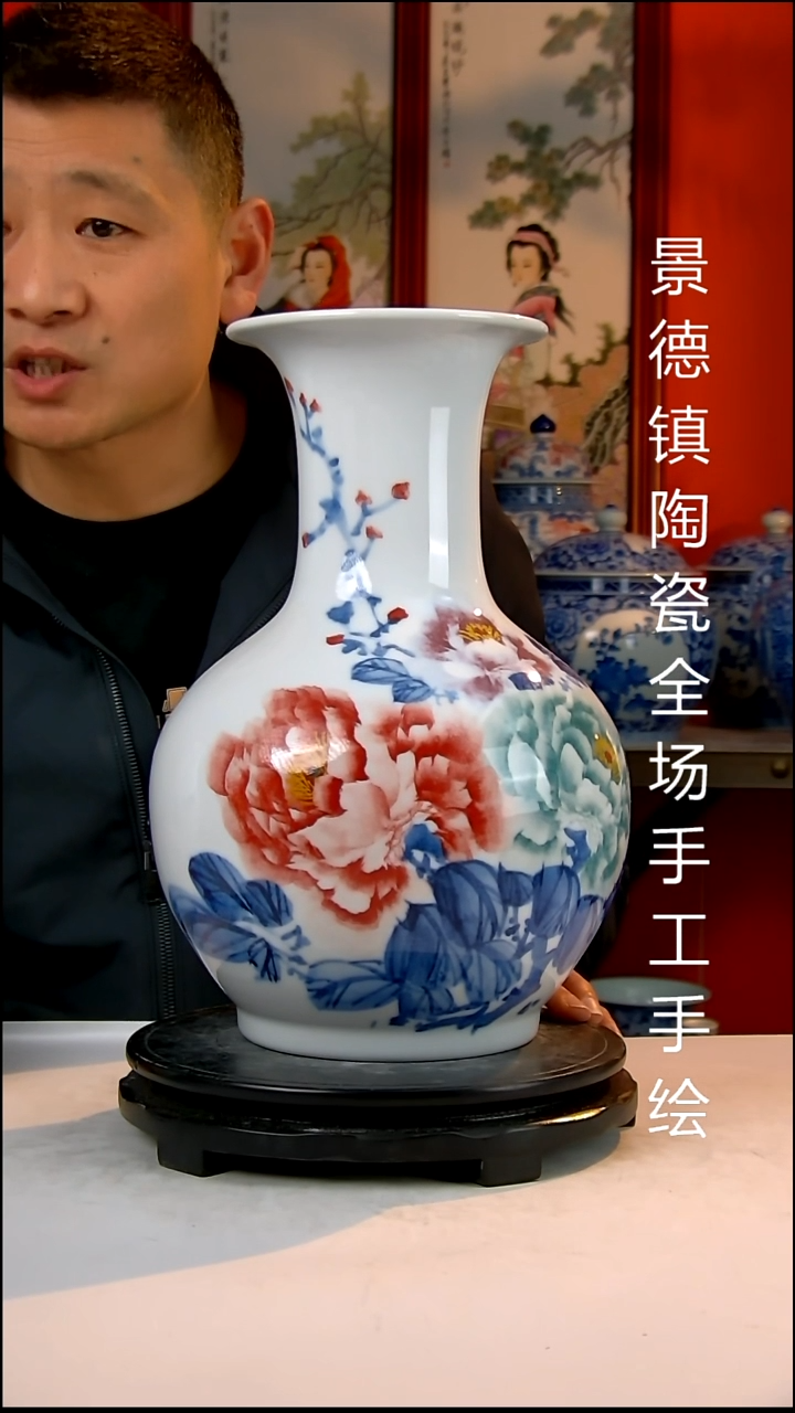 摆件陶瓷景德镇陶瓷 全场手工手绘