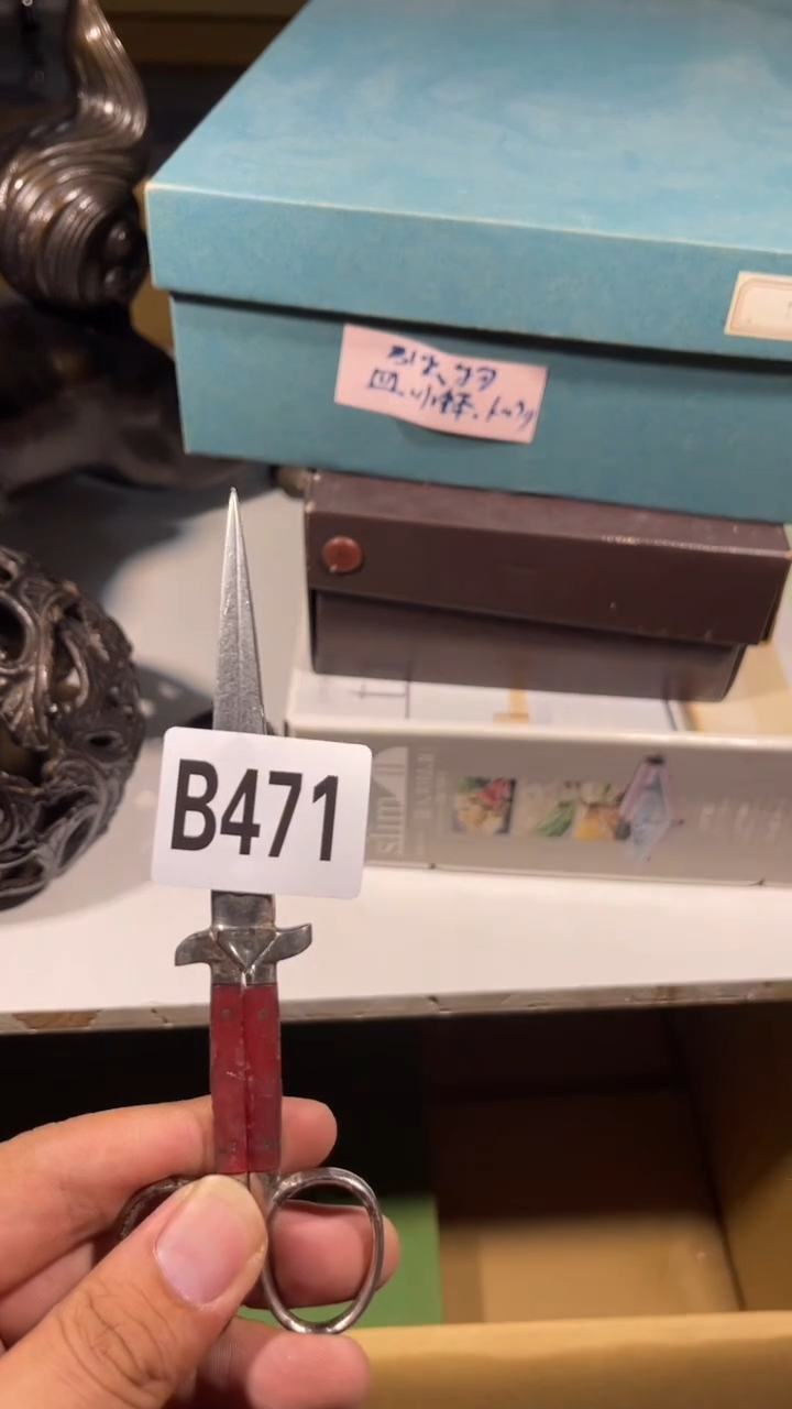 用****7瓷器瓷器瓷器瓷器瓷器471