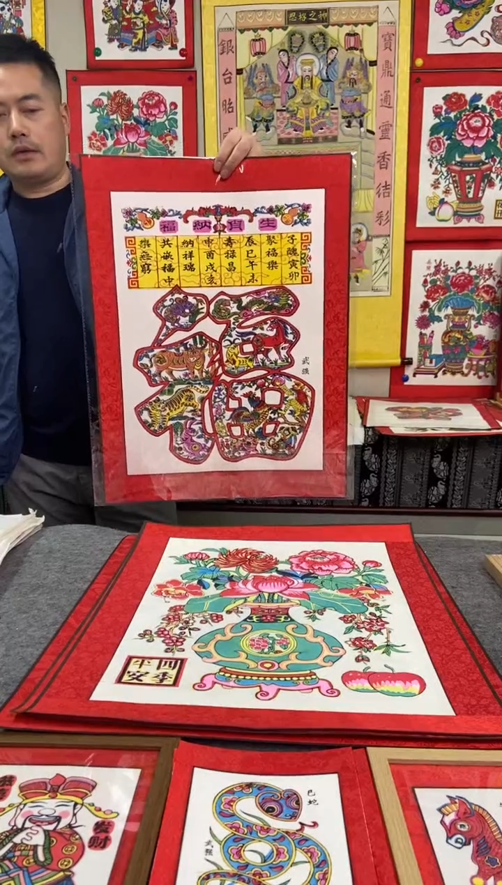 【闪购商品】精裱生肖纳福手工制作精品年画