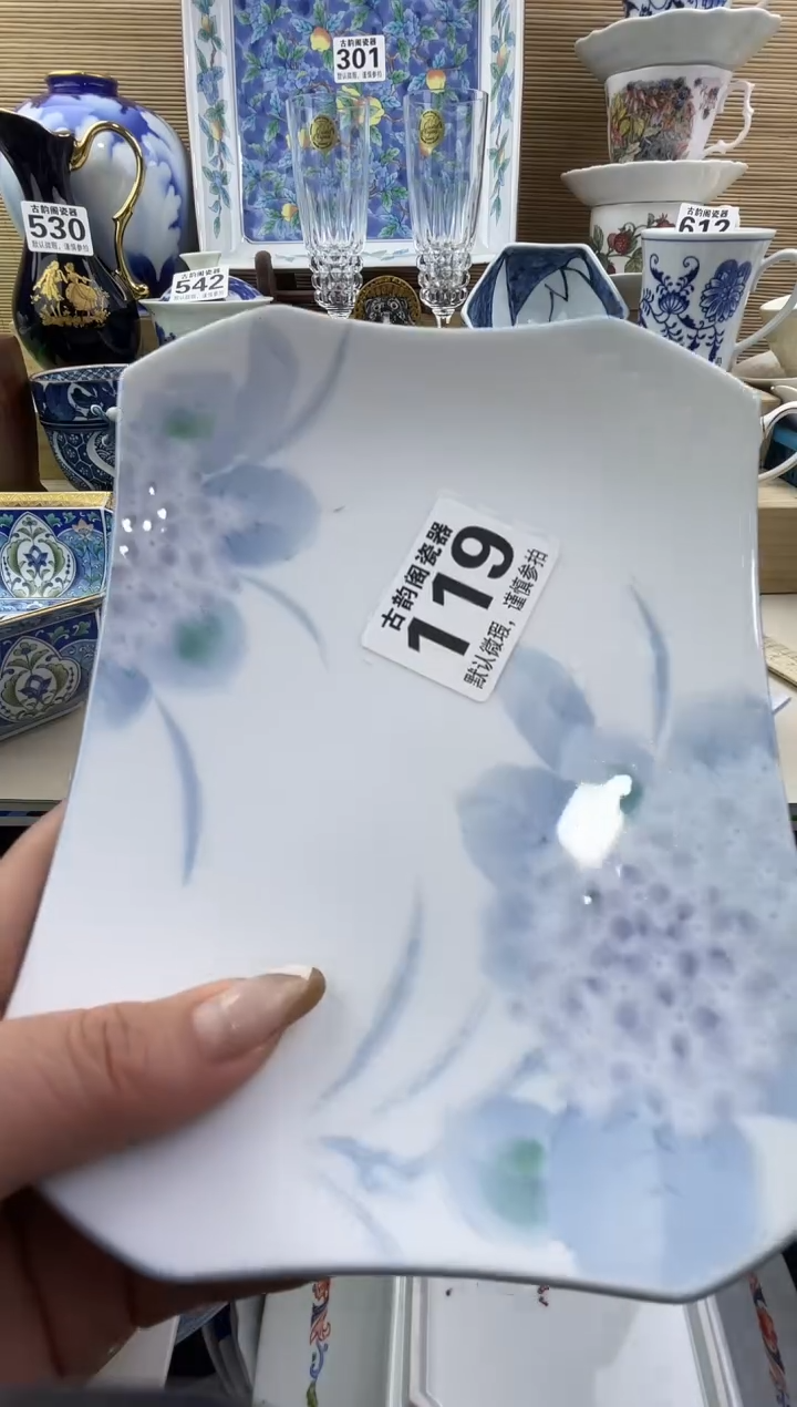 ?****¹摆件瓷器瓷器瓷器