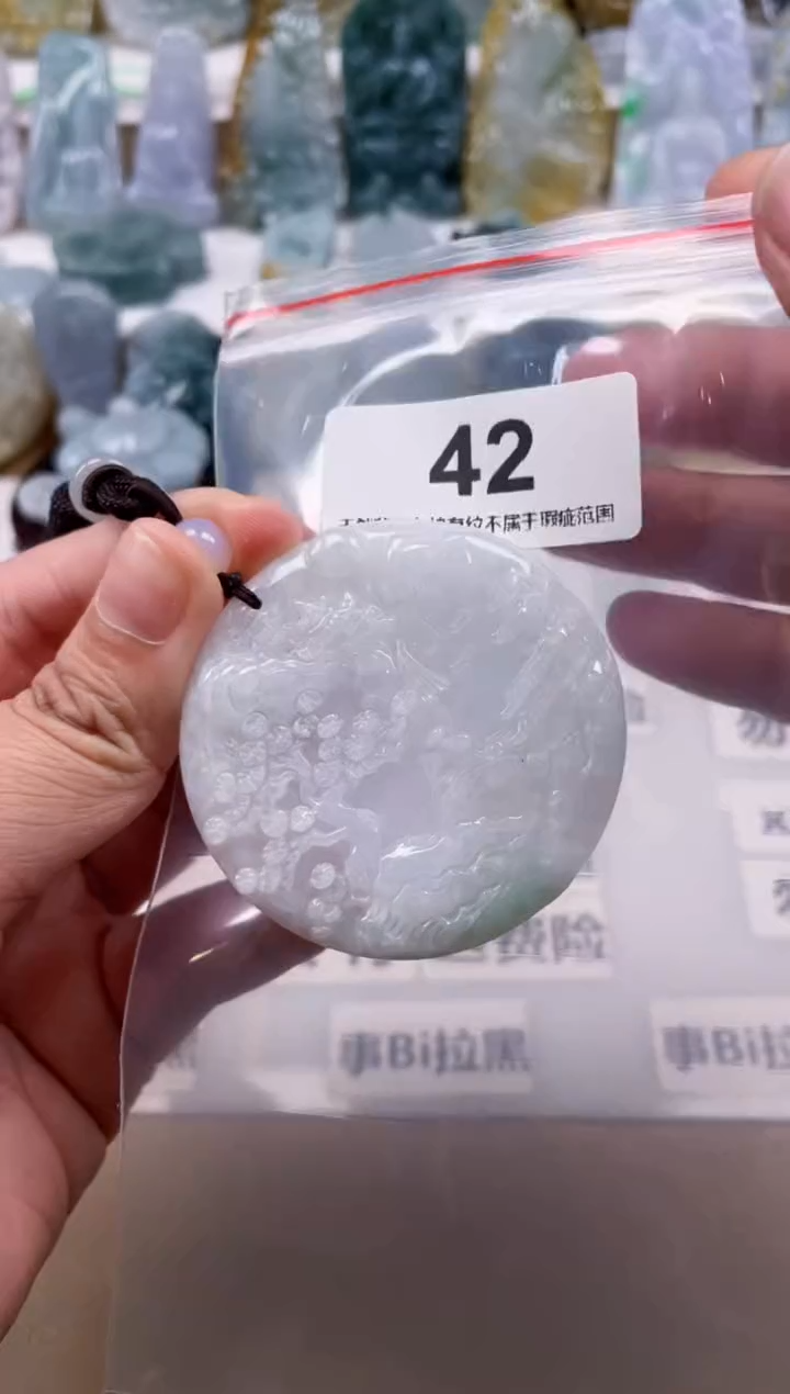 【闪购商品】翡翠颈饰未镶嵌天然缅甸A货翡翠微瑕42