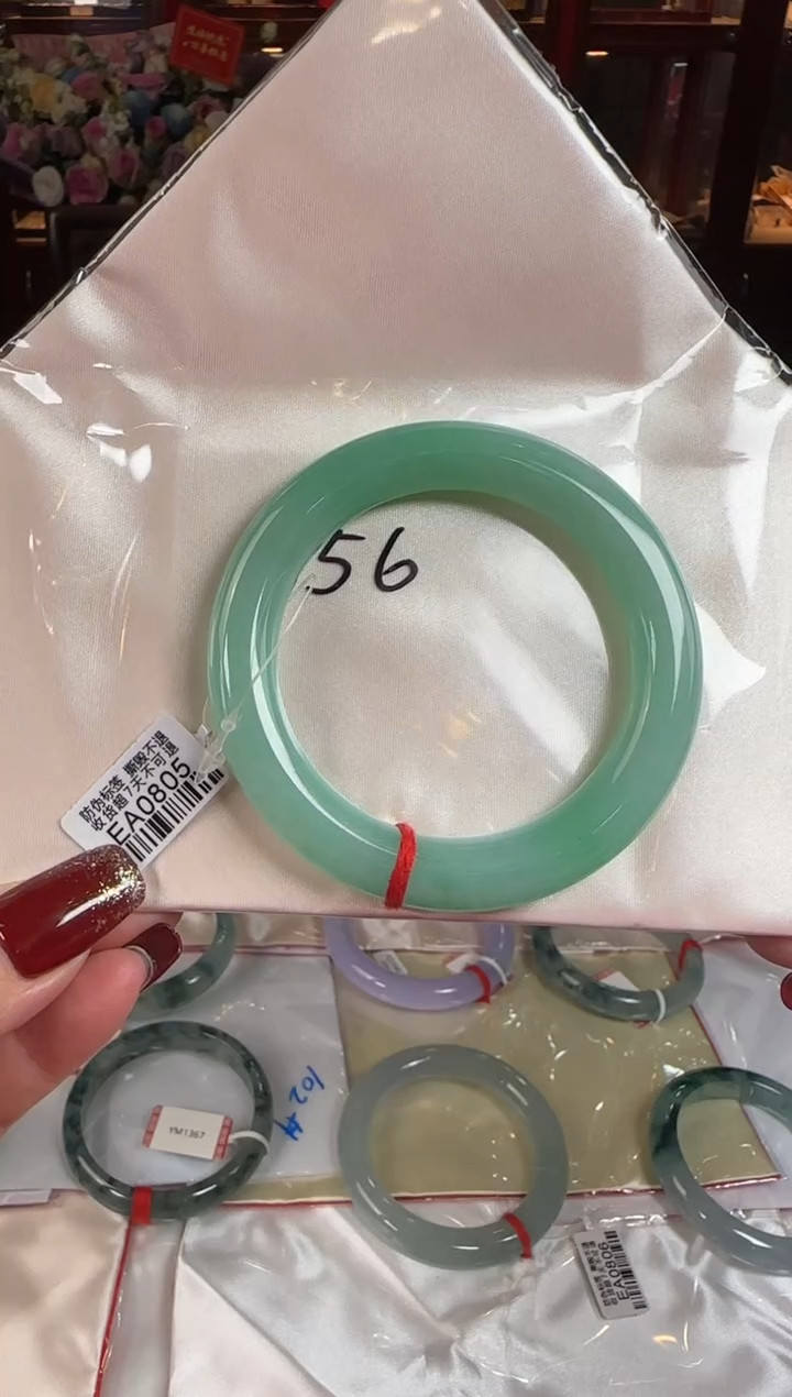 未镶嵌手镯翡翠56圆条EA0805(100元运营费