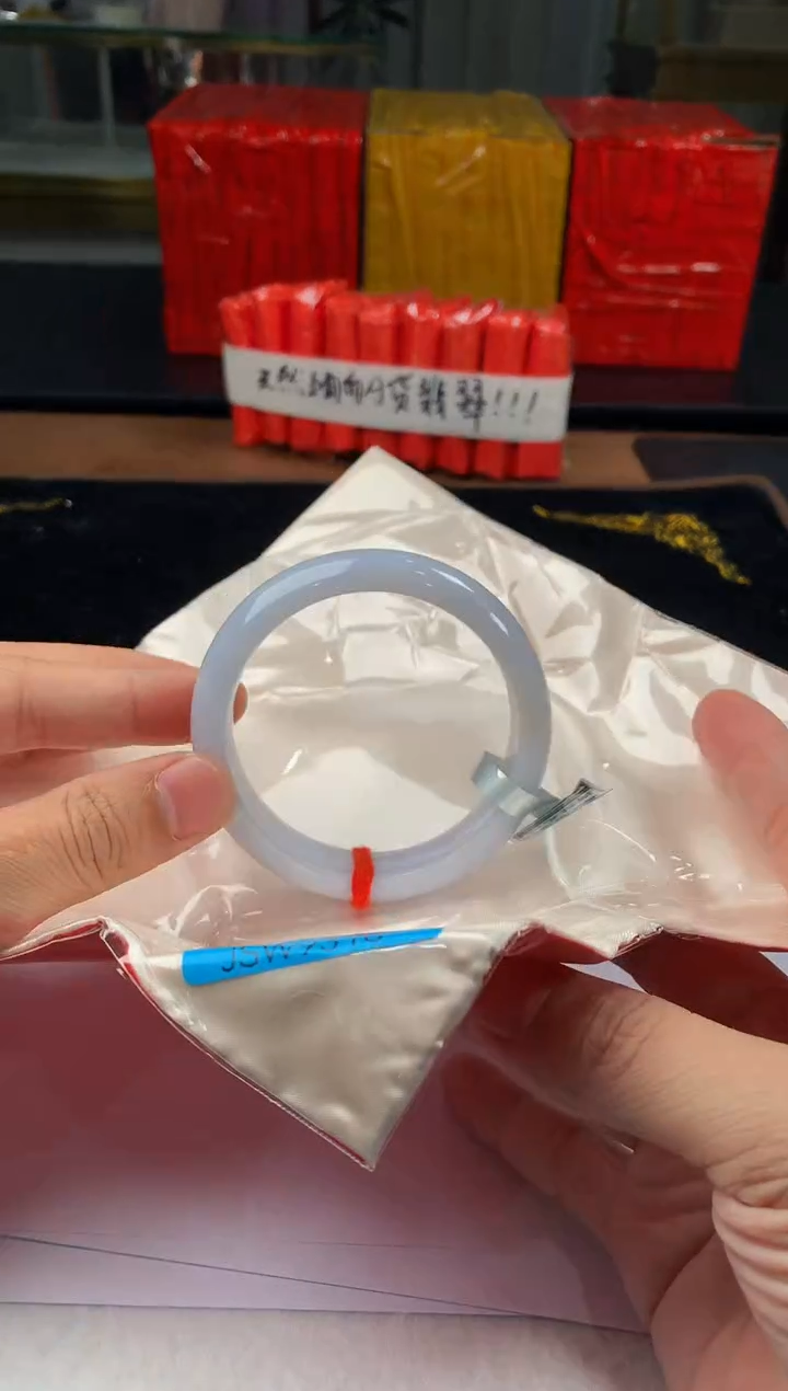 未镶嵌定制翡翠5087毛货不退不换 58-59