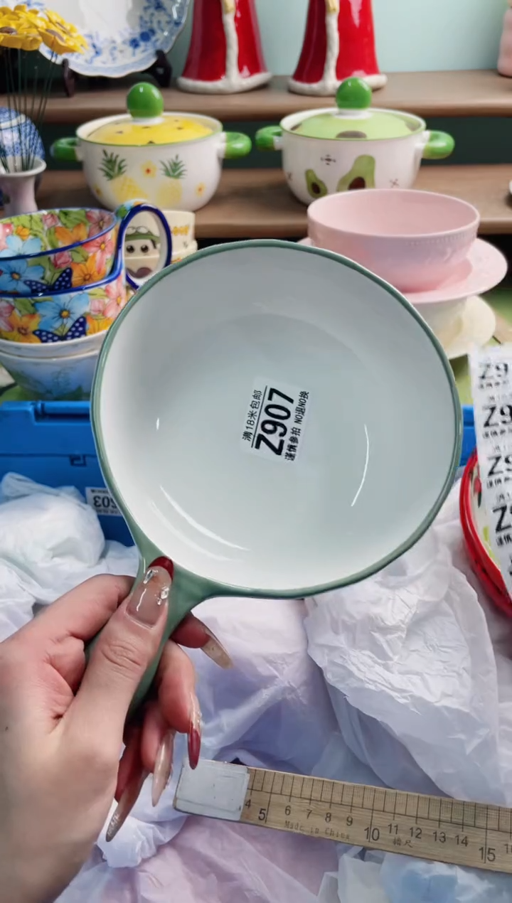 陶瓷z*美Z907******* 