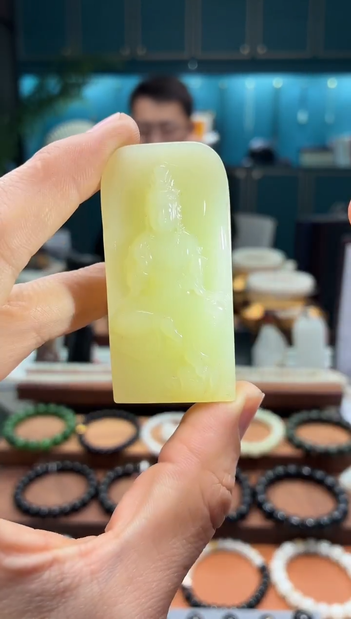 吊坠(不含链)未镶嵌和田玉黄玉观音