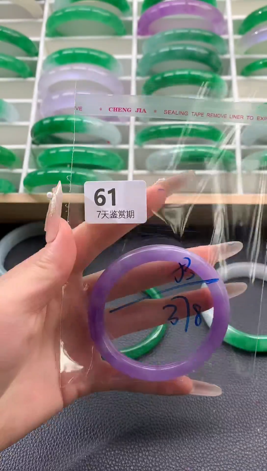 非金属无时尚手镯 所见即所得 七天鉴赏期