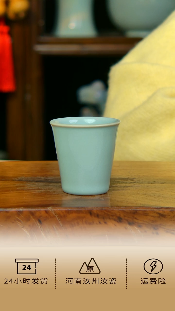 瓷全手工支钉天青色可乐杯